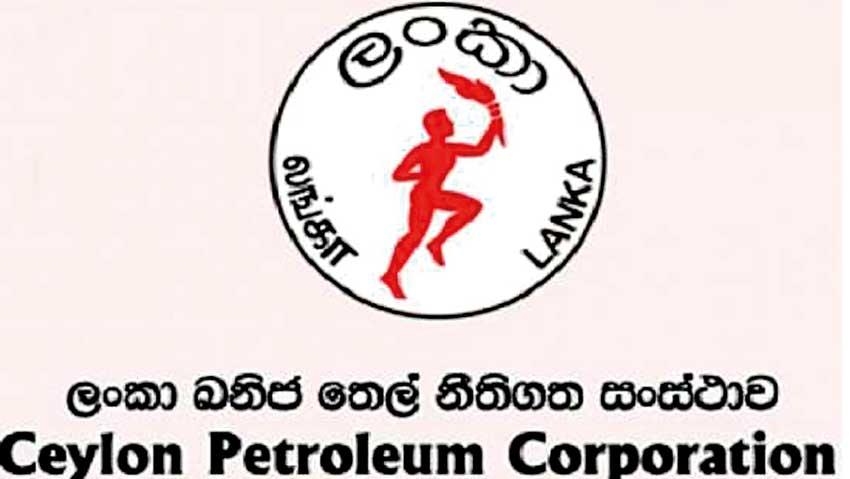 Panel board manufacturing company in Sri Lanka