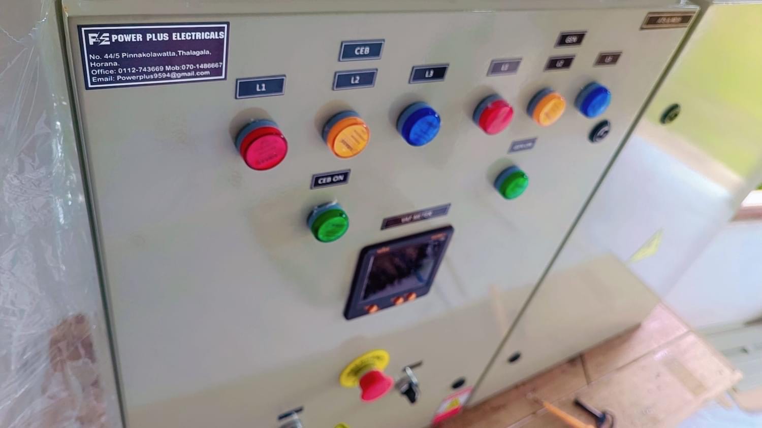 Panel board manufacturing company in Sri Lanka